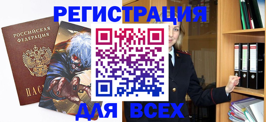 пропишу в квартире в Апрелевке